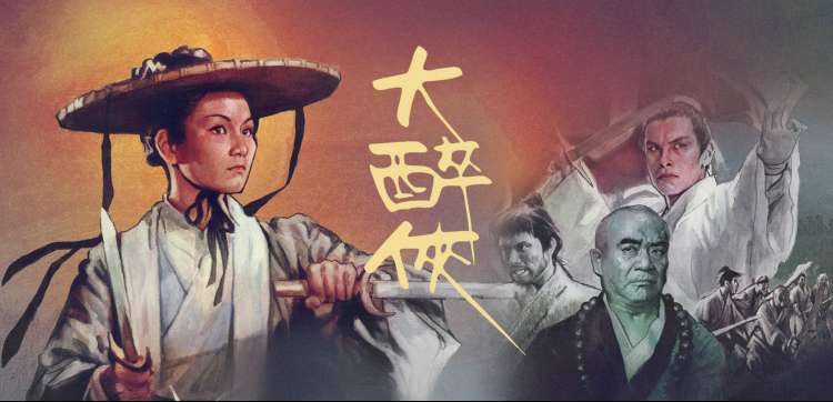 亚洲激情综合网 亚洲综艺精选